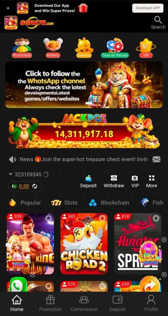 GGR678 Game 