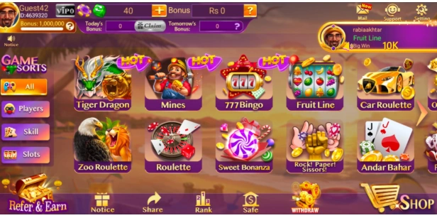 Card Khaadi Game 