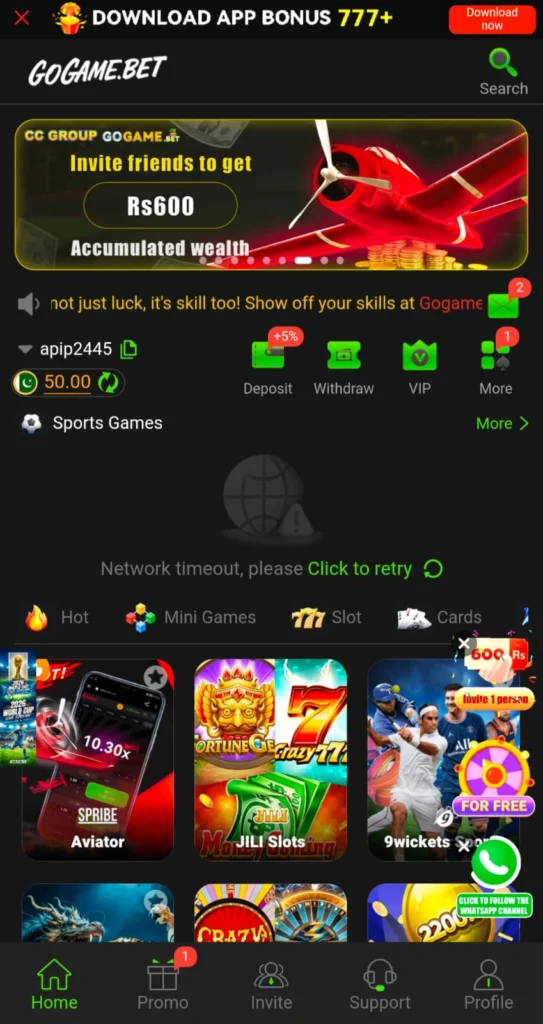 GOgameBET 