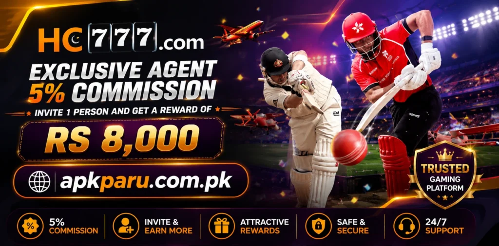 HC777 Game