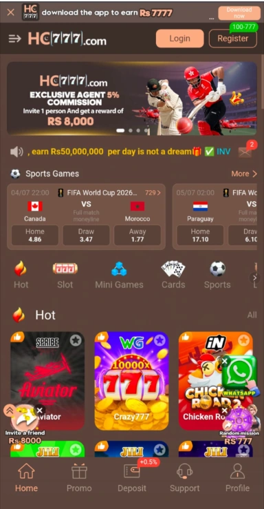 HC777 Game