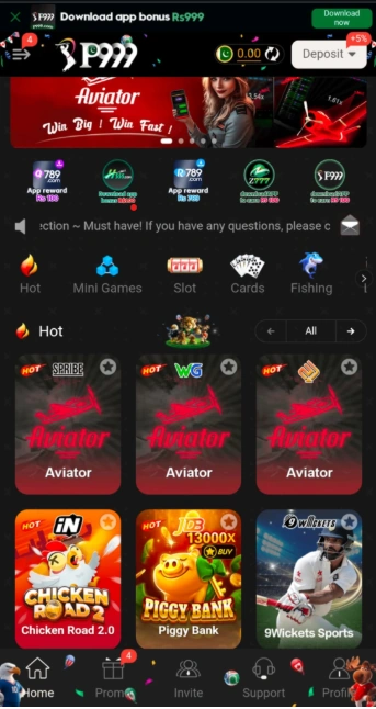 P999  Game 