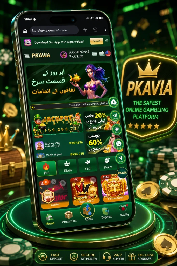 PKAVIA Game