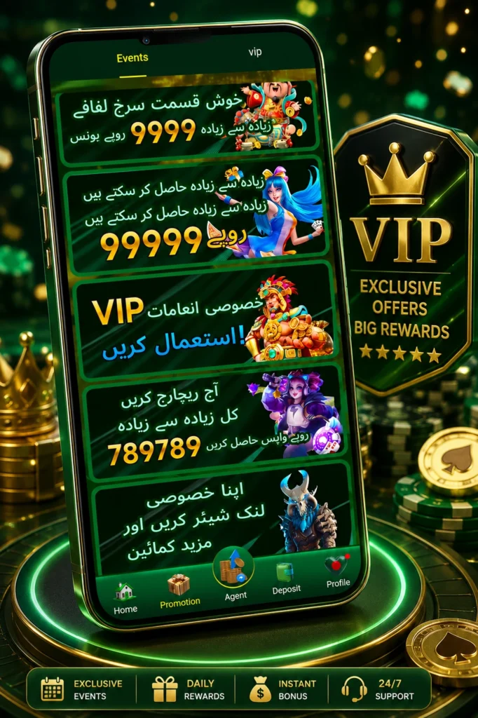 PKAVIA Game