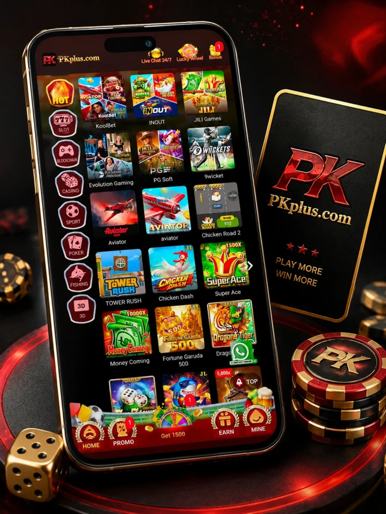 PKplus Game