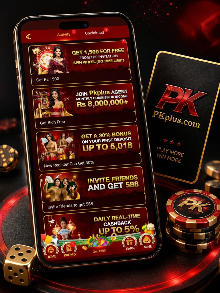 PKplus Game