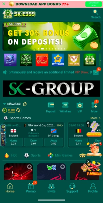 SK E999 Game