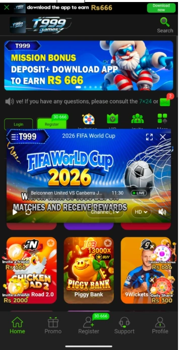 T999 Game