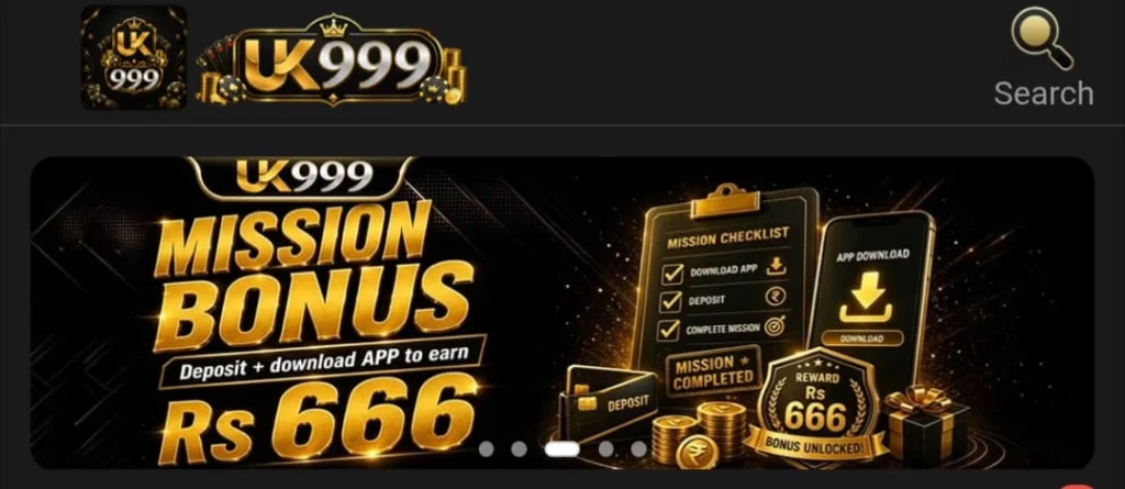 UK999 Game