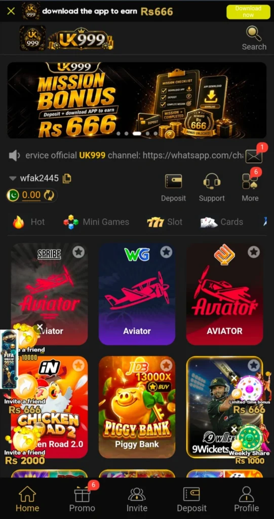 UK999 Game
