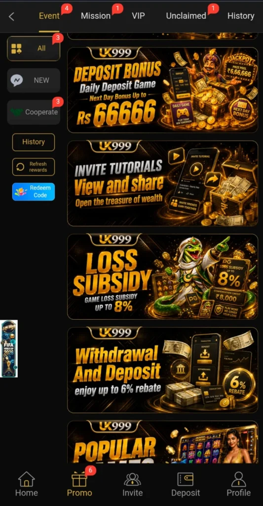 UK999 Game