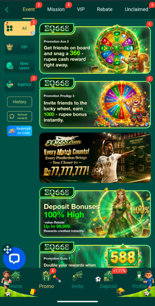 EQ668 Game
