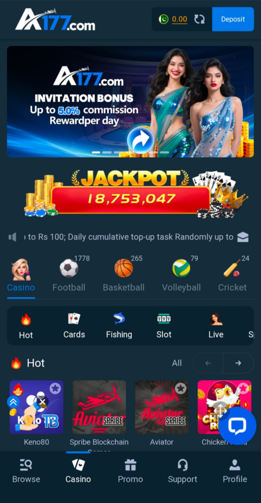 A177 Game