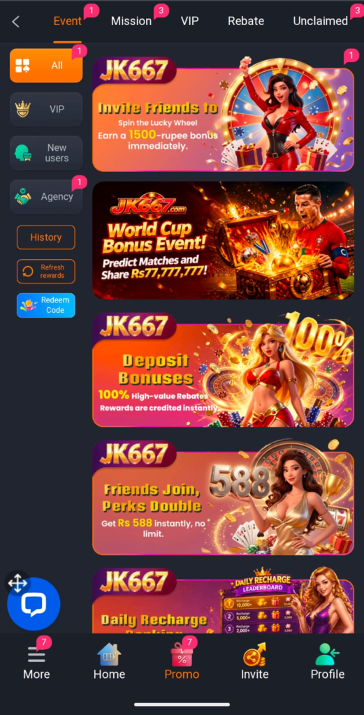 JK667 Game
