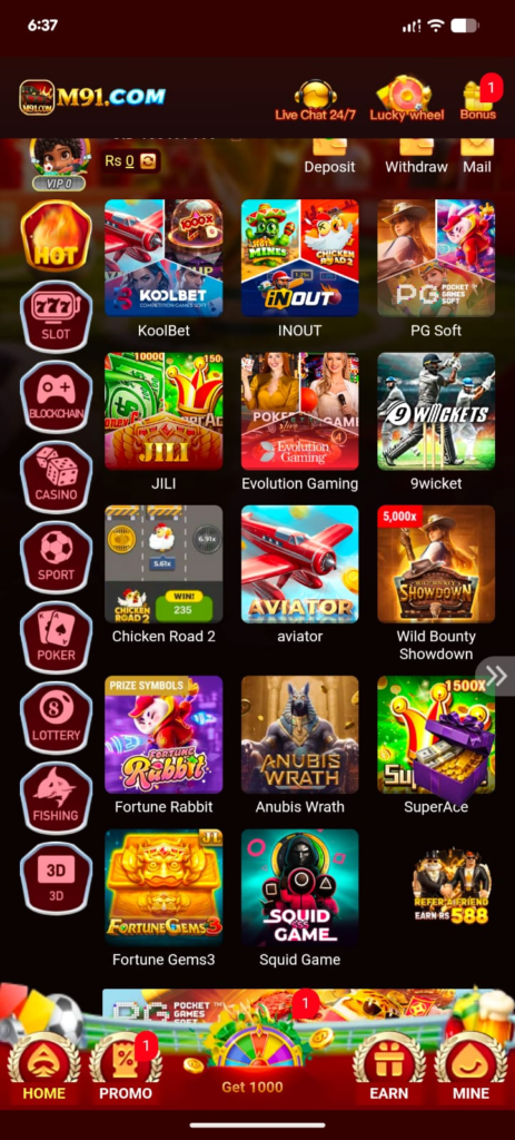 M91 Game