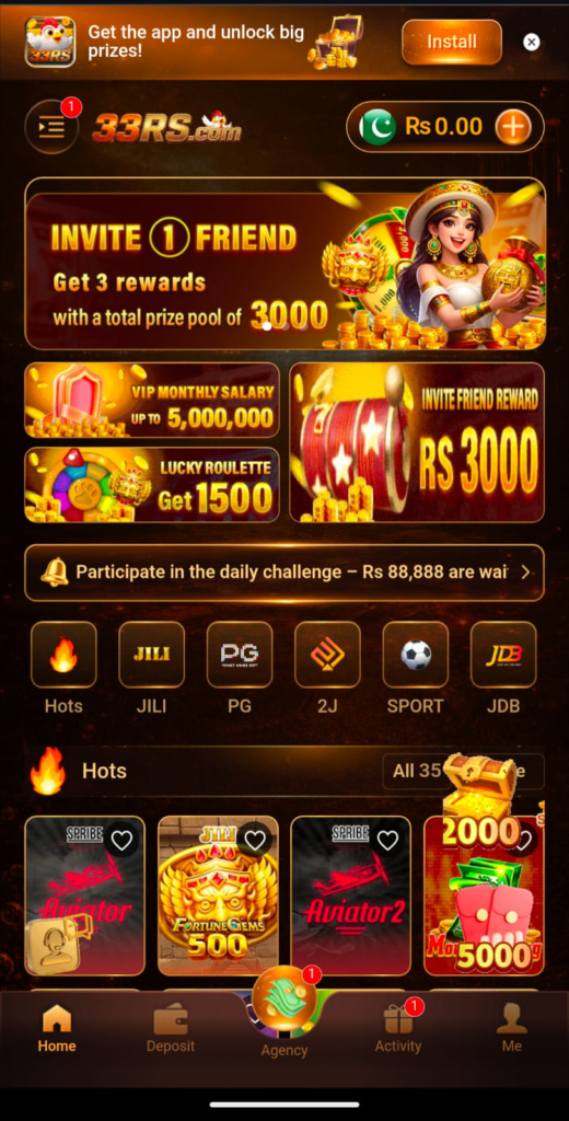 33RS Game