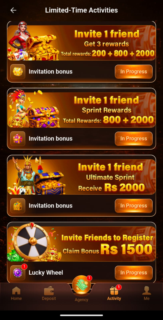 33RS Game