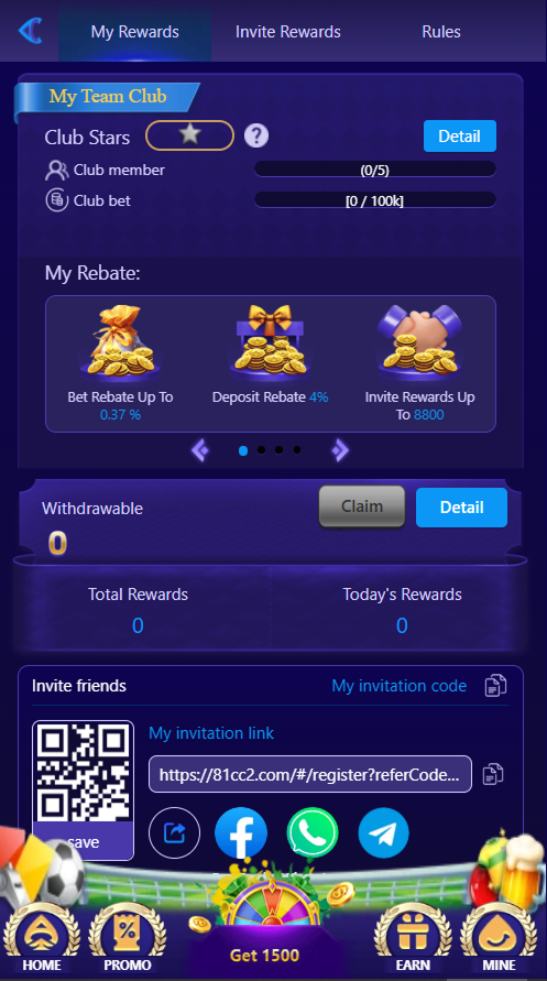 81CC Game APK 2026 bonuses and rewards