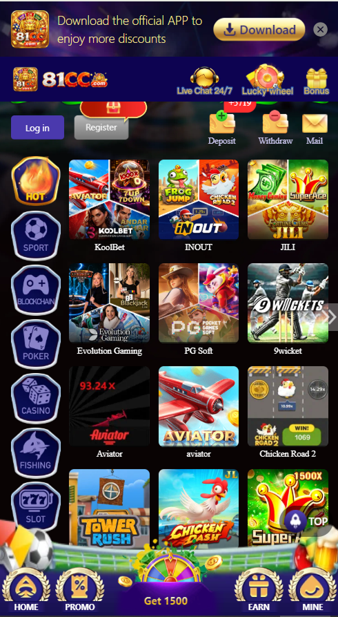 81CC Game APK 2026 Application overview