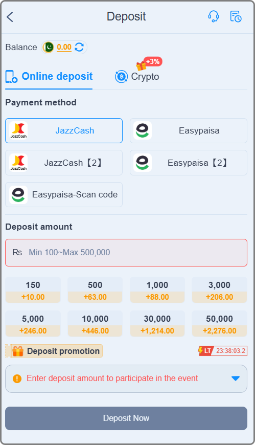 888 PKR Online  Game 2026 deposit screen