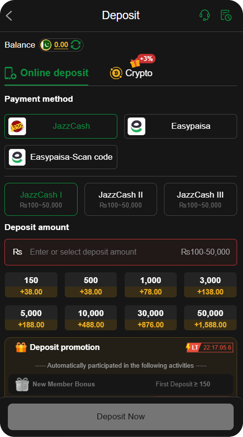 PAK PLAY Online Game APK 2026 deposit section