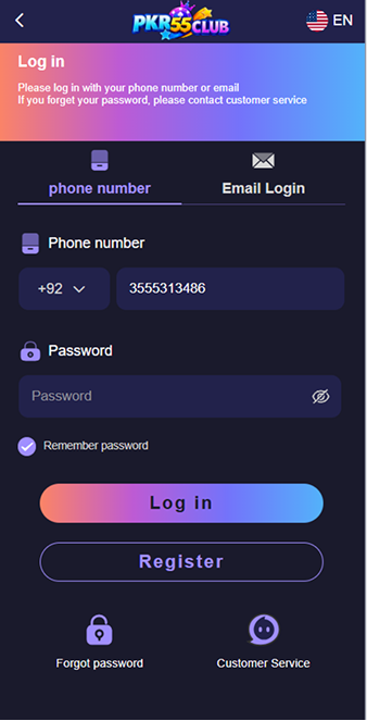 PKR55 Game APK 2026 login Screen