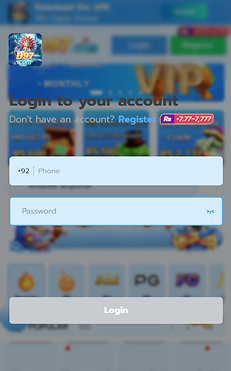 D97 Game APK 2026 login page