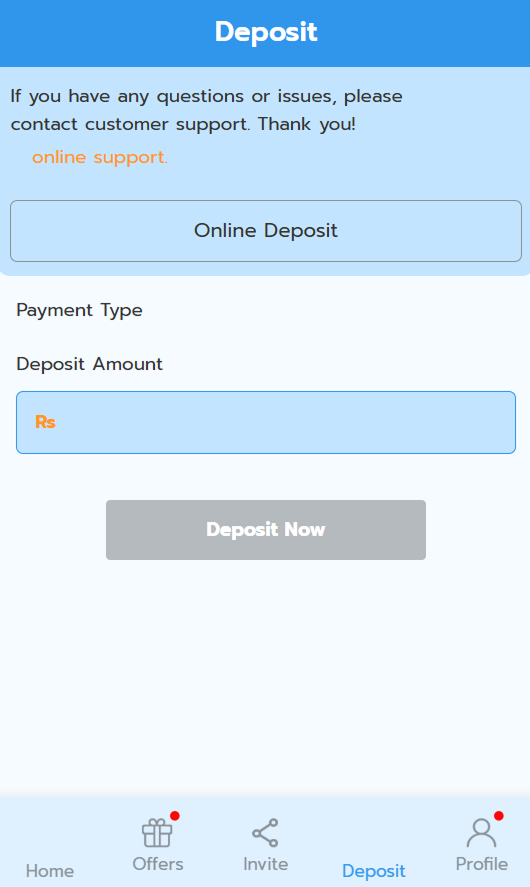 D97 Game APK 2026 deposit Screen.