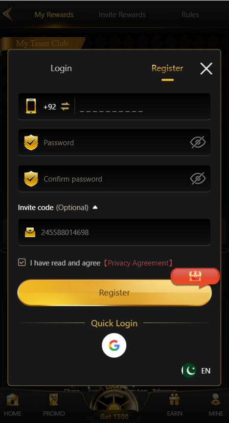 8557-com-game-register
